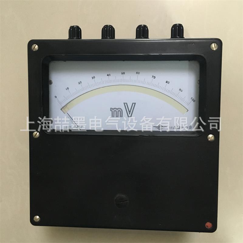 上海第二电表C21-mV 直流指针式毫伏表0-15-30mV直流电压表
