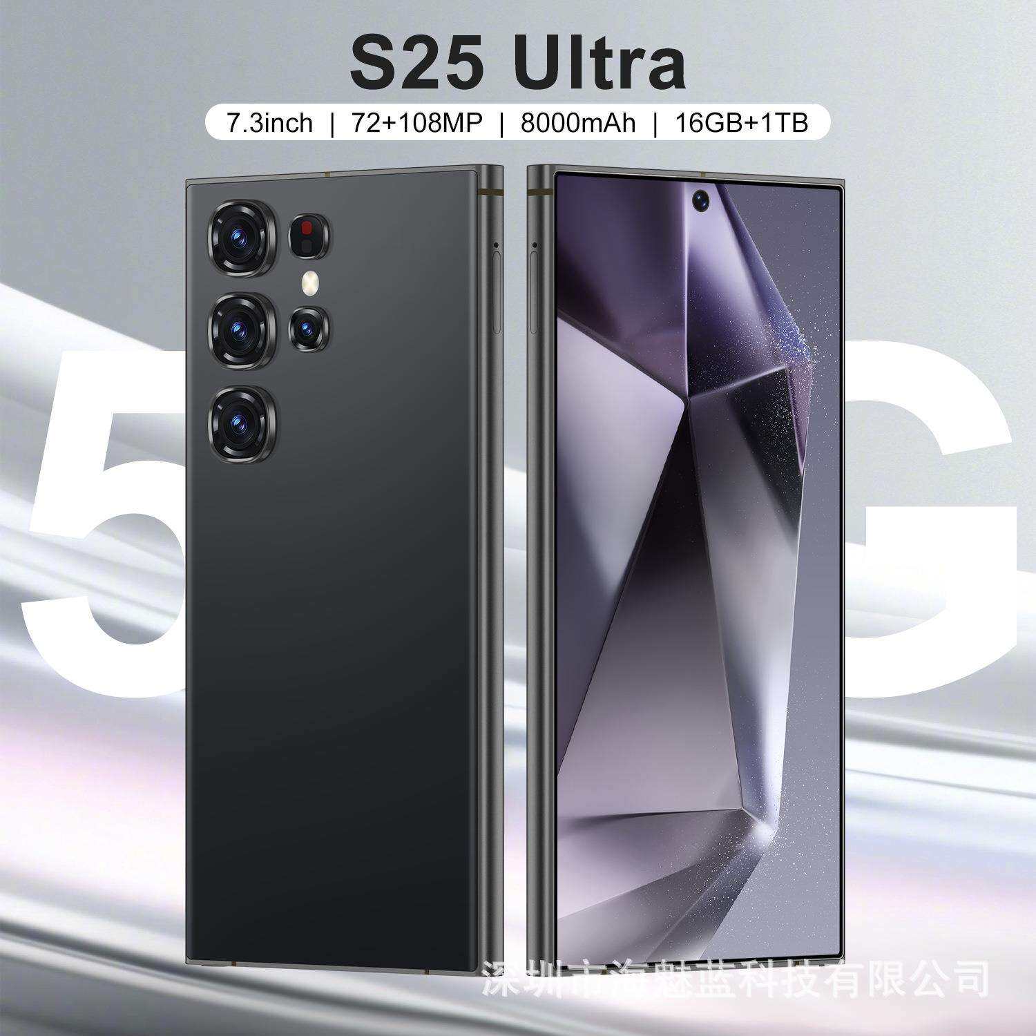 2024新款跨境手机S25 Ultra 7.3寸穿孔大屏 安卓高端一体机代