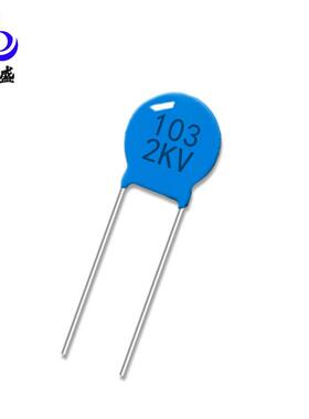 陶瓷高压瓷片瓷介型电容器103M/2KV 10NF 2000V P7.5MM 蓝色