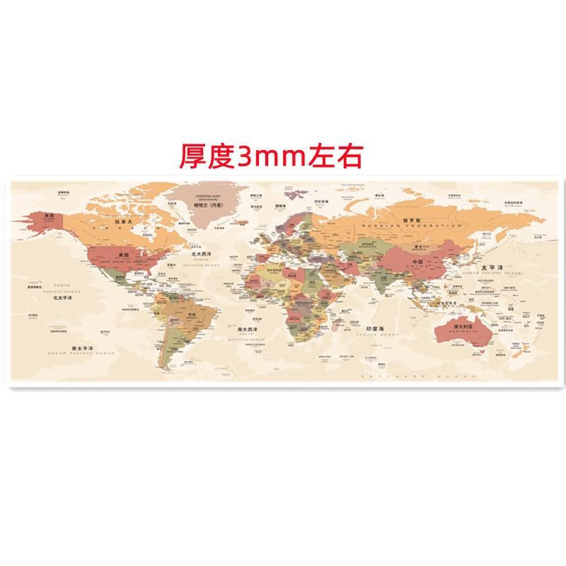 小学生鼠标垫橡胶学习专用腕垫图片