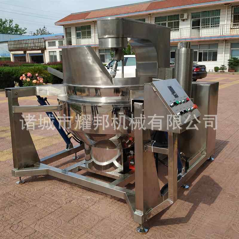 全自动电脑控制智能酱肉料制熬机 牛酱加工yb-200锅 火锅蘸料炒制