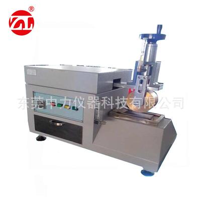 ISO5404，SATRATM220，BS3144鞋材水分吸收和解吸试验机