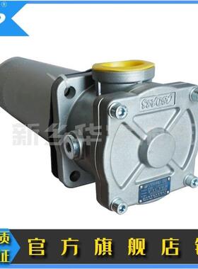 华尔净改型直回式回油过滤器FRF-160*10L-Y替代RFA-160滤油器