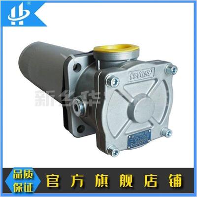华尔净改型直回式回油过滤器FRF-160*10L-Y替代RFA-160滤油器