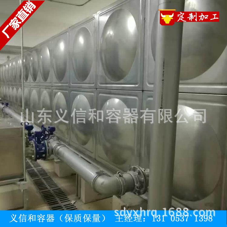304不锈钢储热罐供应装配式设计小型、中大型优质服务