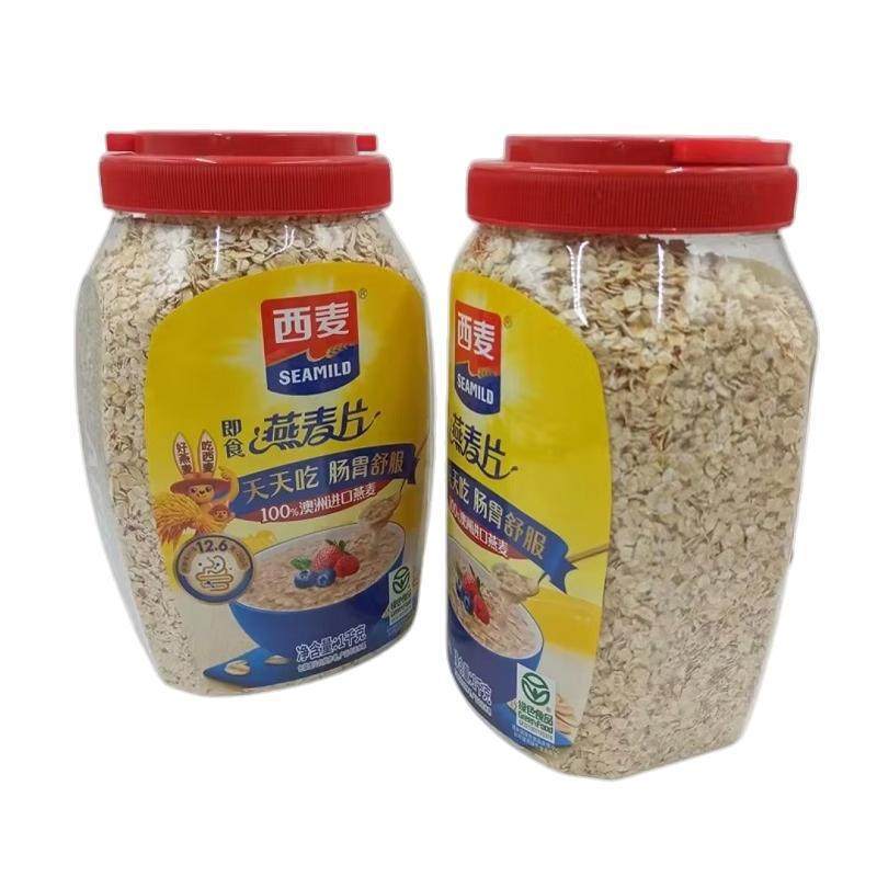 纯燕麦片1000g桶装早餐代餐即食品麦片冲泡即食原味速溶,咖啡/麦片/冲饮,营养复合麦片,淘宝优惠券,粉丝福利购,淘宝优惠卷