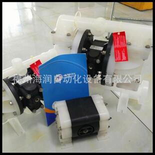 S70 奥弗All Flo气动隔膜泵 C038 TT3T TTPT SQY SF0 SQP