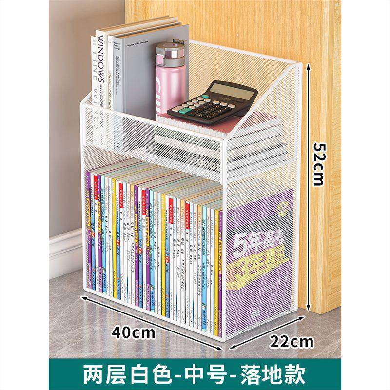 可移动小推车书架儿童玩具书架