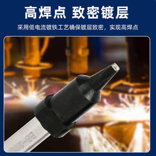 批发150w快500克系列烙铁头20PC系列自动焊锡机内热式 高频烙铁头