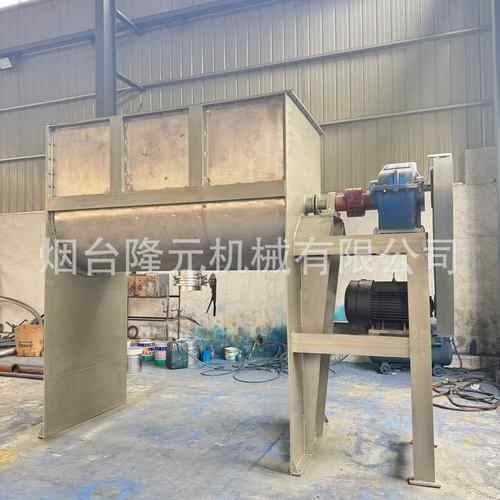厂家加工大型卧式混料机腻子粉搅拌机1000Lu型粉体干粉卧式混合机