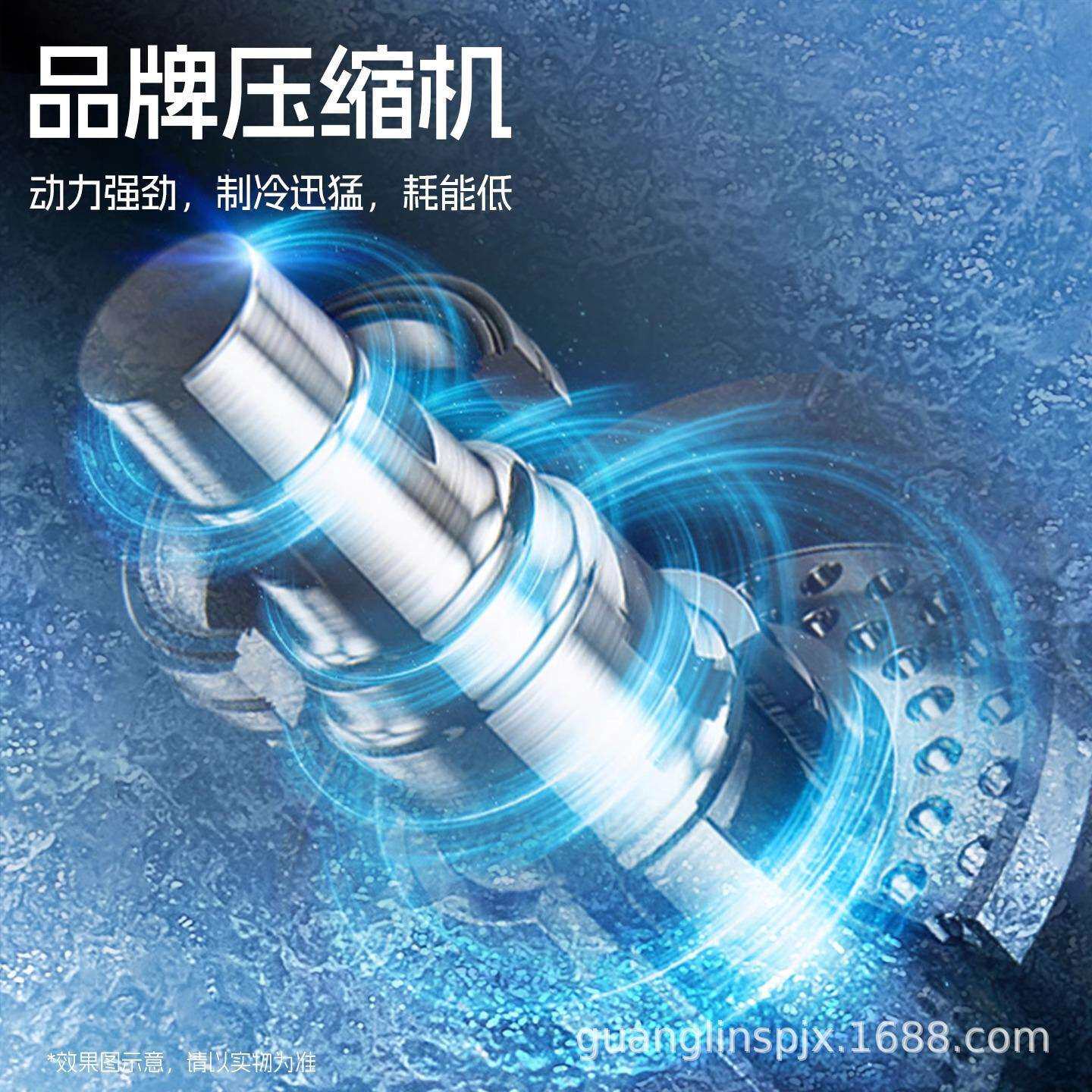 广凌雪花冰机器商用四桶绵绵牛奶冰沙餐饮店火锅奶茶咖啡制冷设备