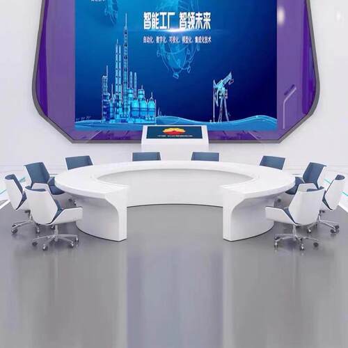 白色会议桌烤漆12人洽谈会议桌简约弧形工作台接待办公桌简约现代