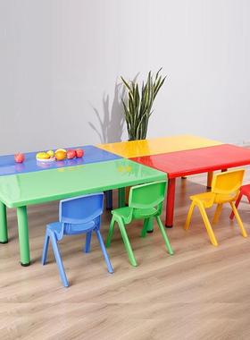 幼儿园桌椅儿童桌子料套具装宝宝52316玩桌家用塑学习书桌长方形