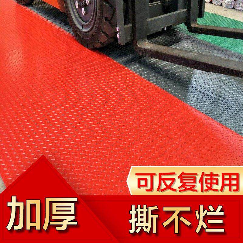 pvc加厚防滑垫子防水塑料脚垫门垫走廊车间楼梯过道厨房厕所地垫