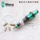 4批头 适合1 德国Wera维拉816RA棘轮螺丝刀快速手柄 带强磁