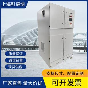 工脉冲业集尘器单机滤筒除尘器烟尘粉尘收集净化设备柜式 除尘机