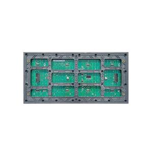 LED显示屏电子广告屏户P1模0单色单电48元板表贴配件子屏幕外组