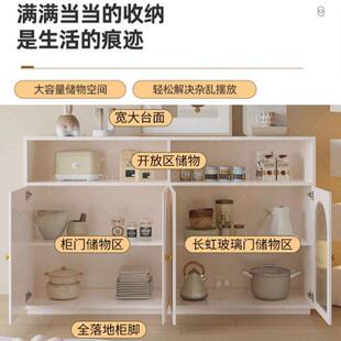 现代边简柜约一TMM体斗柜靠墙收纳储物茶轻奢橱柜厨房水 餐柜法式