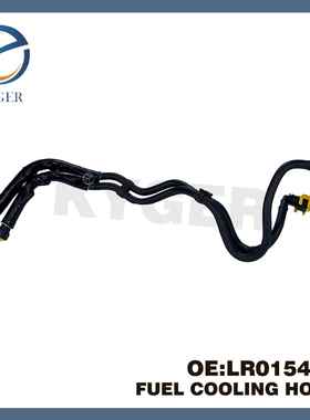 适用于路虎揽运发现四燃油冷却器软管LR015422
