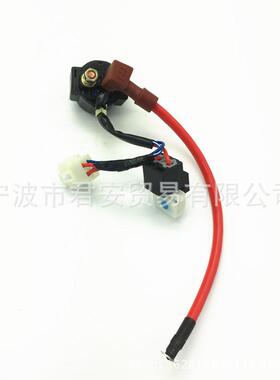 继电器 UTV 400CC 500CC 700CC HISUN STRARTING RELAY