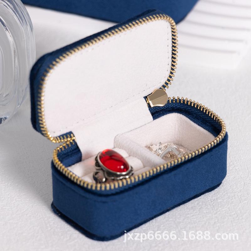 匠心臻品旅行丝绒首饰收纳盒高级感首饰盒便携迷你随身mini珠宝盒
