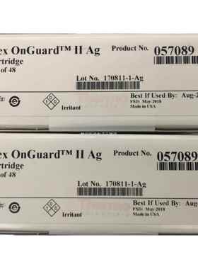 戴安固相萃取小柱05789 0Doi nex Onguard II Ag 1cc 48个/pk原装