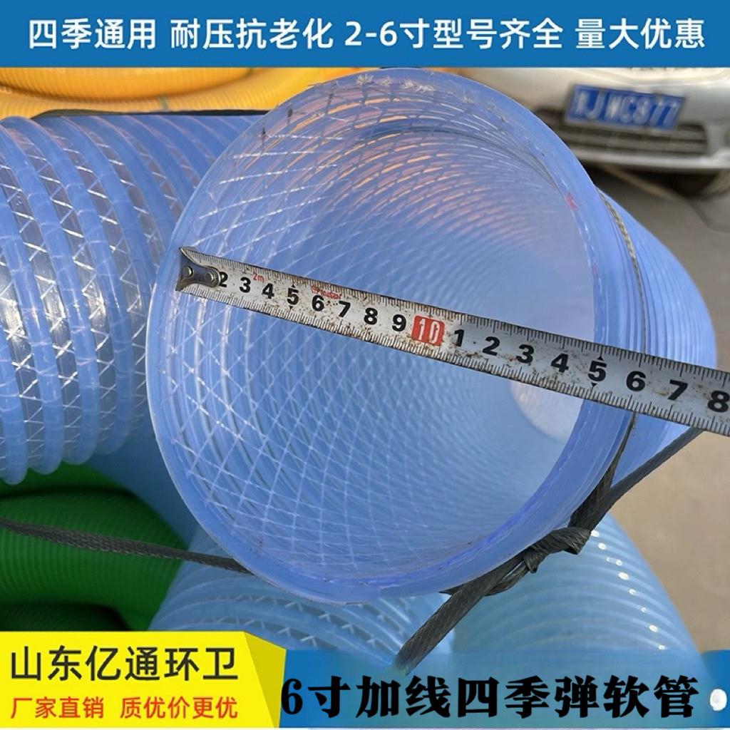 大口径吸水管吸粪管8寸10寸排水管排污管子水泵抽水管加厚牛筋管