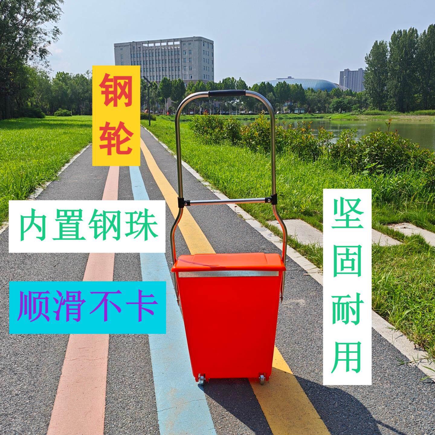 钢轮子环卫防风簸萁环卫撮斗铁轮子加厚簸箕塑料簸箕垃圾斗