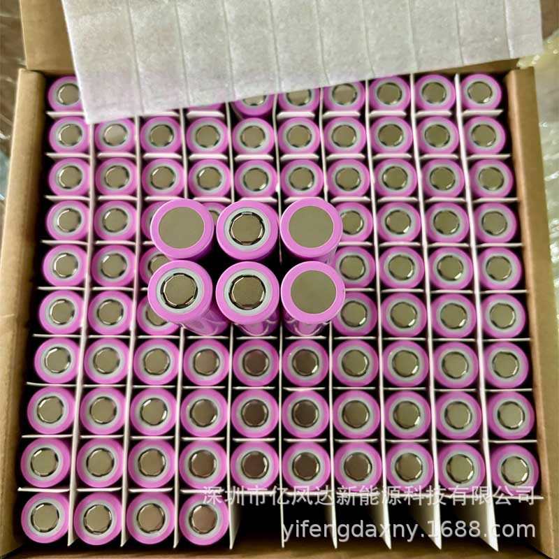18650东磁26E 2600mah动力5C 3.7V原包纯三元 电动车 储能 动力电