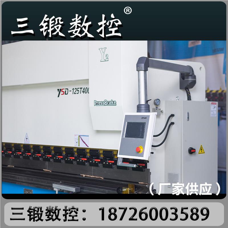 踏开关折弯脚剪一体板机全自动锈钢摆不式剪板机红外FSP线剪板机