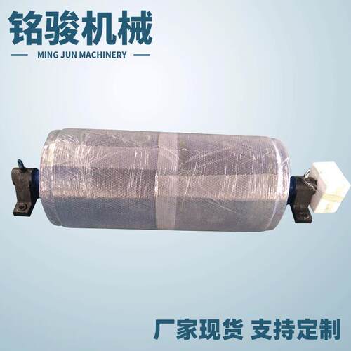 山东电动滚筒厂家定做WD5050外装式电动滚筒减速电动滚筒