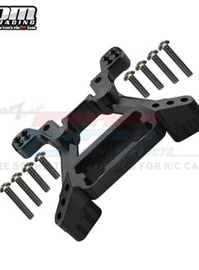 RC遥控车 TRAXXAS RUSLTLER 4X4 VXL 铝合金前避震及车壳固定座