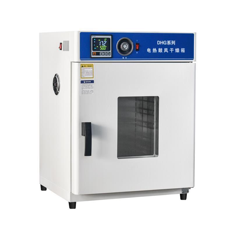 电热恒温鼓风干燥箱工业烘箱高温烤箱老化实验室烘干机试验箱