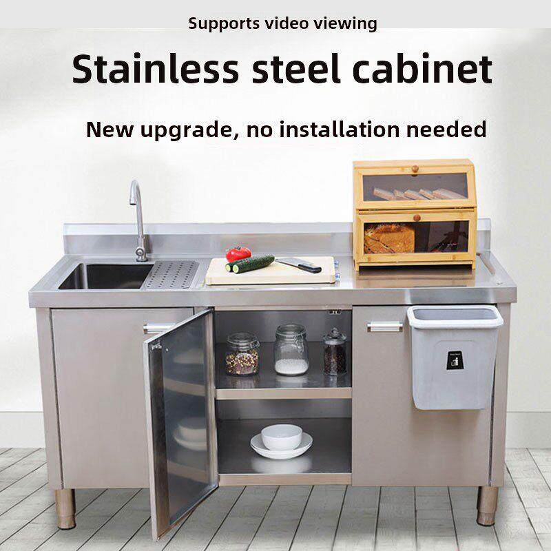 厨房不锈钢集成柜水槽水槽洗碗机集成存储炉柜304定制的家庭和商