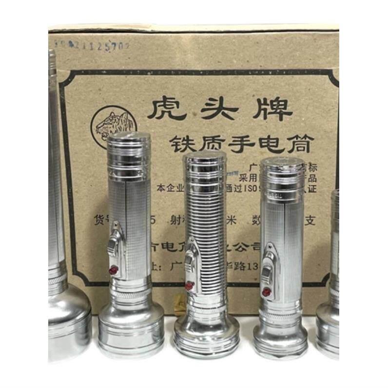 【送灯泡】老式铁皮手电筒怀旧2节手电筒覆古摆设影视道具