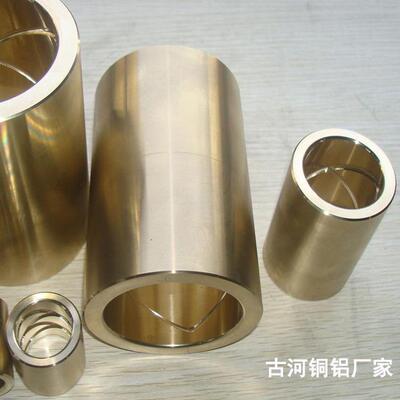 古河销售c63000铝青铜棒c63000铝青铜管铝青铜铜管铜棒六角棒合金