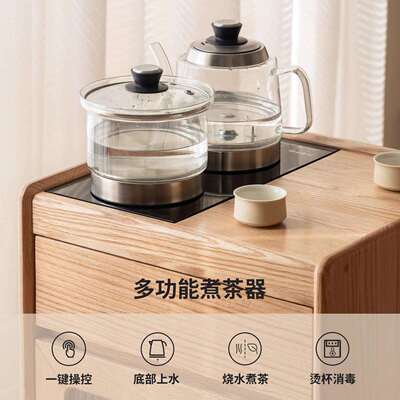 实木茶柜烧水壶一体FCR吧机客水用厅家茶台边柜移动小茶茶车