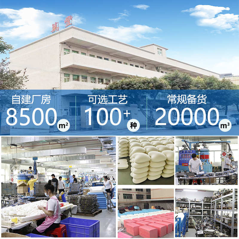 厂家直销环氧彩砂清洁专用海绵 20倍吸水瓷砖美缝海绵灌浆海绵