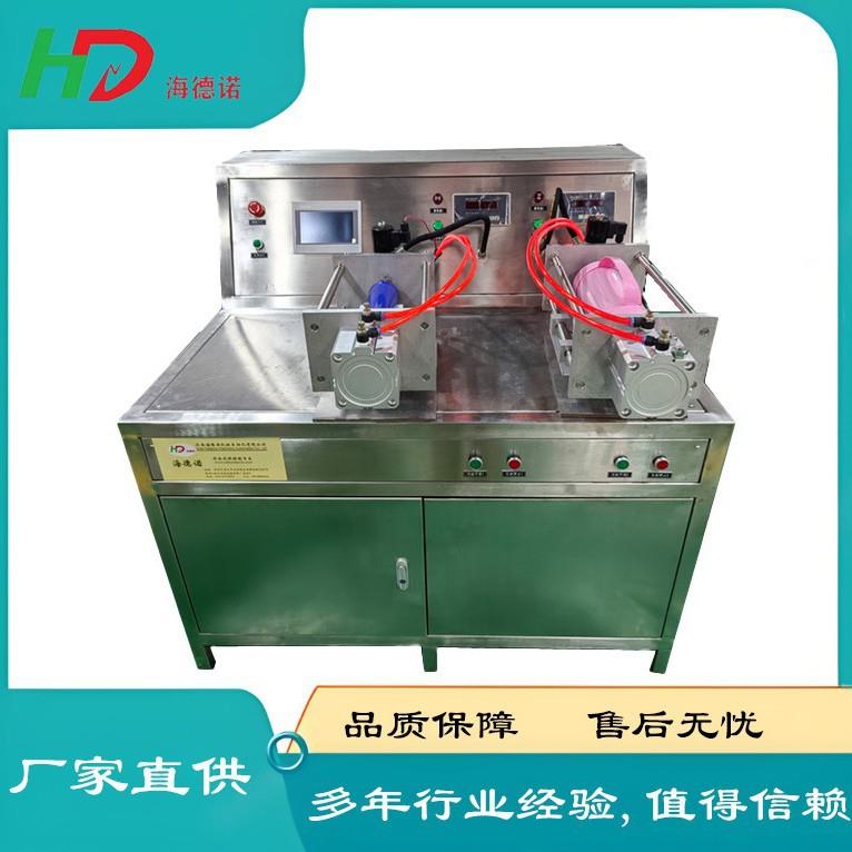 海德诺二氧化碳增压充装机气泡水灌装机气体充装设备