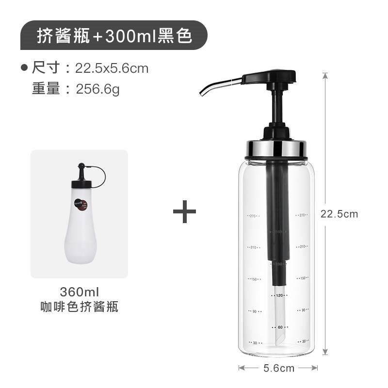 压泵玻璃压头蜂蜜分装瓶挤压透明小壶手动糖浆手压分装甜面酱耐温图片