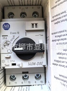 AB断路器140M-D8E-C20 140M-D8E-C25 140M-D8E-C10 140M-D8E-C32