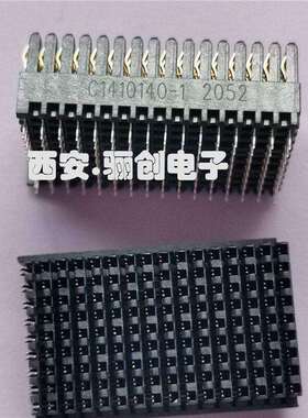航插件VPX加固型连接器C1410140-1 直母C1410142-1 插头/座