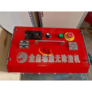 剑栅齿条清理去渣机自动清渣机切割机残渣自动清理机除渣机