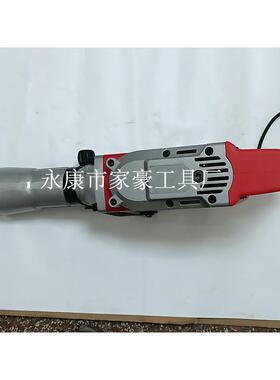 家豪JH100A工业级1700W大电镐大功率单用混凝土破碎重型电动工具