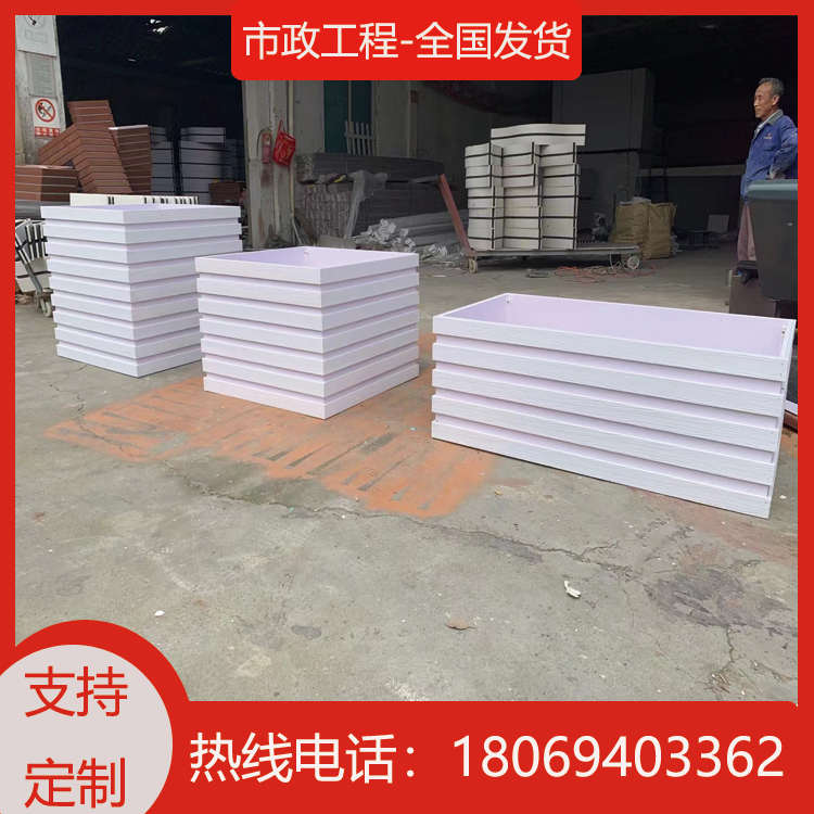 户外PVC花箱道路隔离木塑花箱异形定制塑木花盆弧形花槽