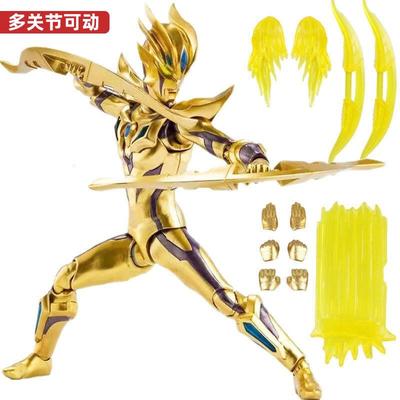 shf终极闪耀赛罗黄金光辉赛罗超可动奥特手办公仔儿童玩具礼物