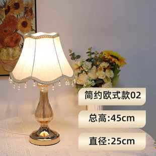 高档欧卧室头灯5202新款 摸充电可调光可触达豪华床高端家庭婚 触式