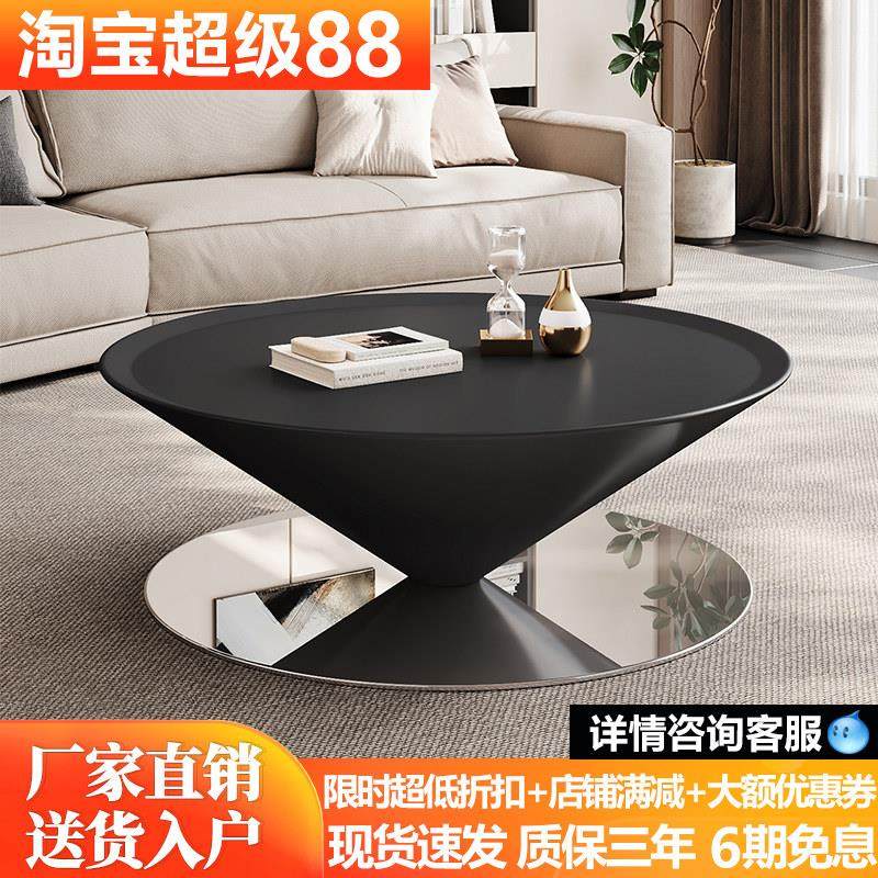 法式新款悬浮飞碟茶几客厅小户型创意设计师款极简家用圆形茶几桌,住宅家具,茶几,淘宝优惠券,粉丝福利购,淘宝优惠卷
