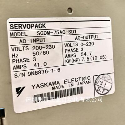 SGDM-75AC-SD1 沙迪克火花机Y轴U轴X轴Y轴驱动器维修 安川伺服器