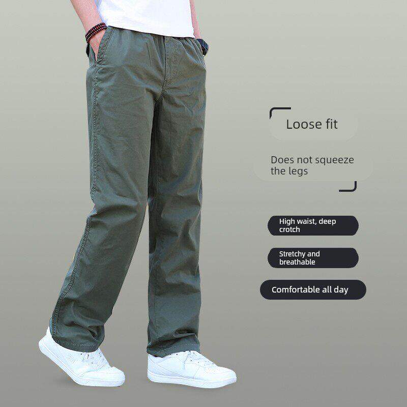 秋冬男士宽松直筒工装休闲裤 户外耐磨弹力运动长裤